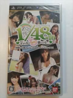 【新品未開封レア】AKB48 1/48 アイドルと恋したら… 初回限定生産版のサムネイル