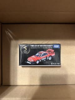 非売品 トミカ 5周年記念 スカイラインスーパーシルエット メタリック