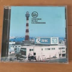 ユニコーン  DVD     Hi-Ho! tvk sessionsのサムネイル