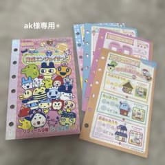 平成レトロ たまごっち メモ帳 - メルカリ