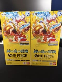 ONE PIECE 神の島の冒険 OP-15 2BOX 未開封 - メルカリ