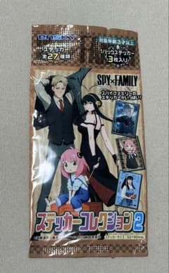 SPY×FAMILY Sticker Collection 2