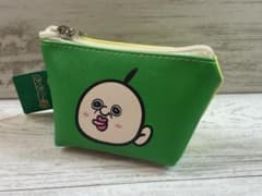 パンパンくんの日常　三角ポーチ　フェイス