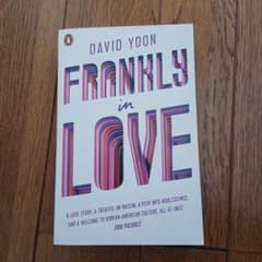 Frankly in Love / David Yoon