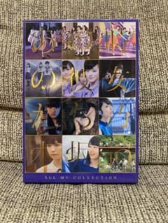 乃木坂　あの時の彼女たち　ブルーレイのサムネイル