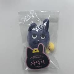 RIIZE ウォンビン トニャンドク キーリング 10cm ぬいぐるみ - メルカリ