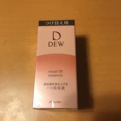 カネボウ DEWモイストリフトエッセンスR 45gのサムネイル