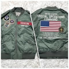 AVIREX L-2フライトジャケット セージグリーン XL - メルカリ