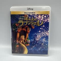 타워에 라푼젤 MovieNEX