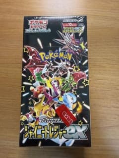 ポケモンカードゲーム シャイニートレジャーex BOXのサムネイル