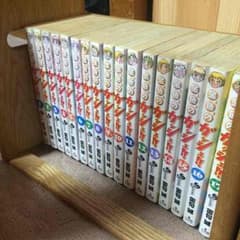 金色のガッシュ 全巻のサムネイル