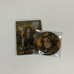 ツイステ　レオナ　缶バッチ