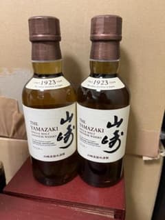 山崎ミニボトルセットのサムネイル