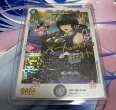 ガル・ラガンザーク ガルラガンザーク 神アートのサムネイル