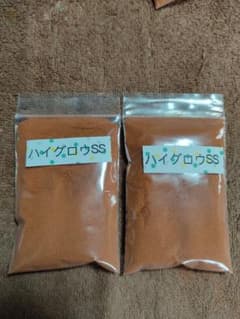 めだか、金魚の餌ハイグロウSS20グラム×2のサムネイル