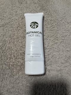 BOTANICAL HOT GEL 100g ボディジェルのサムネイル