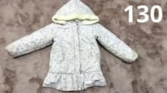 Kids' Floral Down Coat, Size 130, Girls' Outerwear