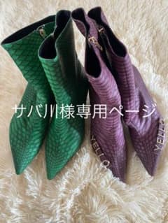 YELLO ショートブーツのサムネイル