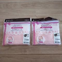 産褥ショーツ　2枚のサムネイル