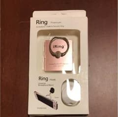 iRing ピンクスマホホルダースタンドタブレットバンカ B5のサムネイル