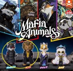 新品未開封セット　THE Mafia Animals ウルフ カプセルトイのサムネイル
