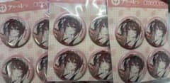 アズールレーン アズレン 瑞鶴 缶バッジ 12個 yostarshop秋葉原 - メルカリ
