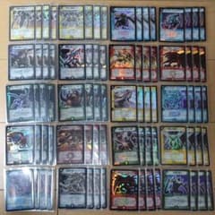 デュエルマスターズ デュエマクラシック 初期 スーパーレア まとめ売り
