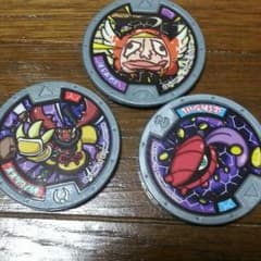 見つけたら、ラッキー？のサムネイル