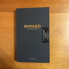 iPhone14pro用ガラスフィルム　新品未使用　　nimasoのサムネイル