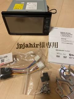 jpjahir様専用 ダイハツタント　純正ナビのサムネイル