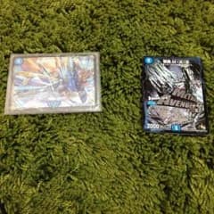 エビデゴラス QED＋ mas ドラマティックのサムネイル