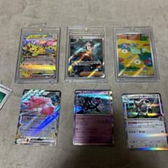ポケモンカードセットのサムネイル