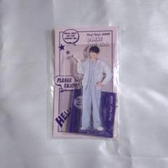おうちでUMP賞 アクスタ 有岡大貴 Amazon.co.jp: Hey! Say! JUMP おうちでUMP賞 アクスタ 有岡大貴