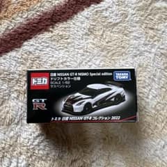 トミカ 日産 NISSAN GT-R コレクション 2022のサムネイル
