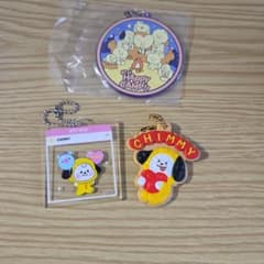 BT21 CHIMMY 열쇠 고리