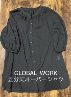 GLOBAL WORK 五分丈オーバーシャツ ブラックのサムネイル