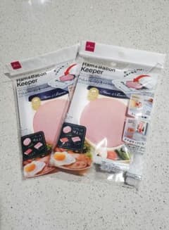 ハム&ベーコンキーパー 2個セット