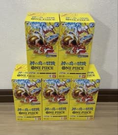 テープ付き未開封】 ワンピースカードゲーム 神の島の冒険 OP-15 5BOX