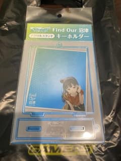 Find Our 沼津　アクリルスタンド　キーホルダー　善子のサムネイル