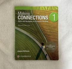 Making Connections 1 第二版のサムネイル