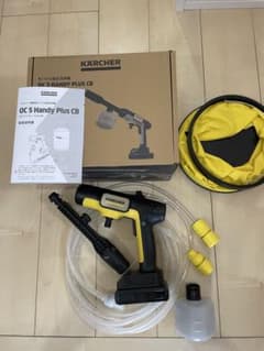 KARCHER OC 5 Handy Plus CB 本体 - メルカリ