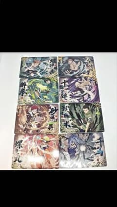 山*様 NARUTO KAYOU ナルト 墨絵 カード 全種類8枚セット - メルカリ