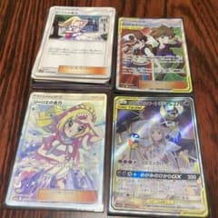 リーリエの全力SR その他のサムネイル