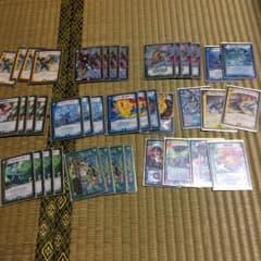 まっぴー様専用のサムネイル