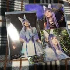 アナ伝　ツンドラ　星元裕月のサムネイル