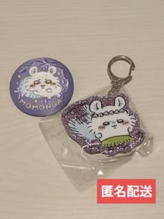 치이카와 라메아크릴 열쇠 고리 자수 캔 배지 모몬가 세트 판매