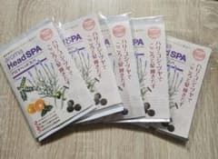 アロマヘッドスパ 30g 5パックセットのサムネイル