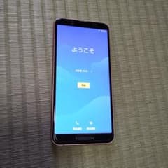 AQUOS sense3 lite ライトカッパー 64 GB その他のサムネイル
