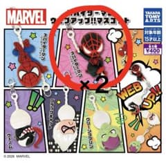 MARVEL スパイダーマン　ガチャガチャ　マイルス・モラレスのサムネイル