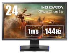ゲーミングモニター 144hz 24インチ EX-LDGC241HTBのサムネイル
